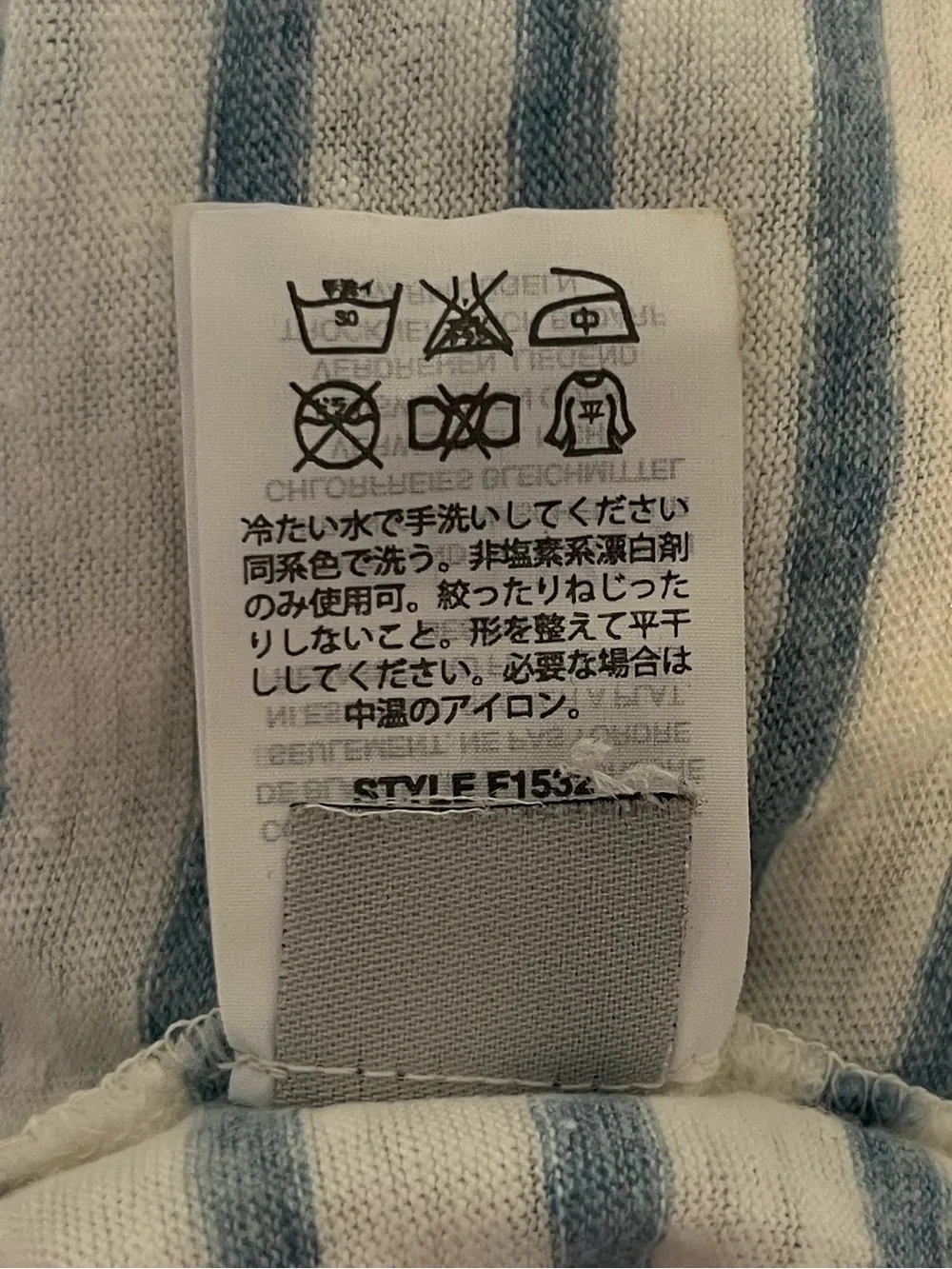 J. Crew Blue and White Striped Linen V-Neck Pocket Tee